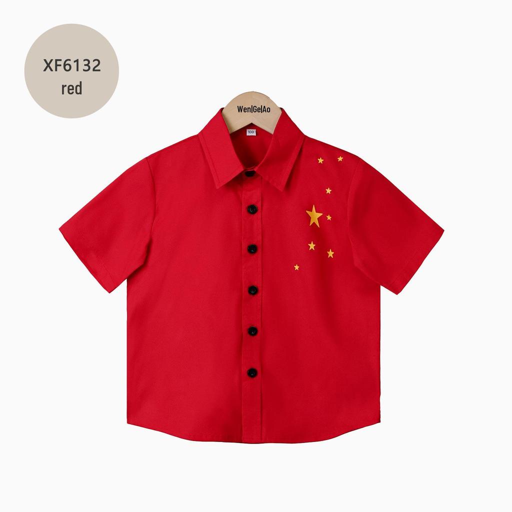 Kids' Summer White Collared Short-Sleeve Shirt - Primary School Uniform