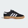 [adidas] Tischtennis (IH7996)