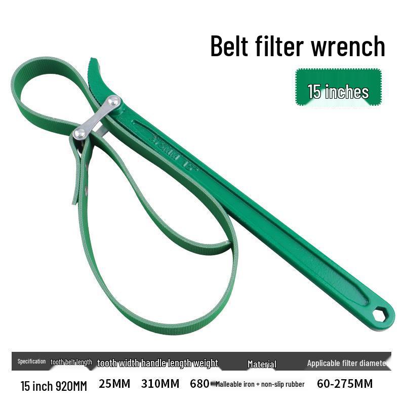 Universal Chain Belt Oil Filter Removal Tool