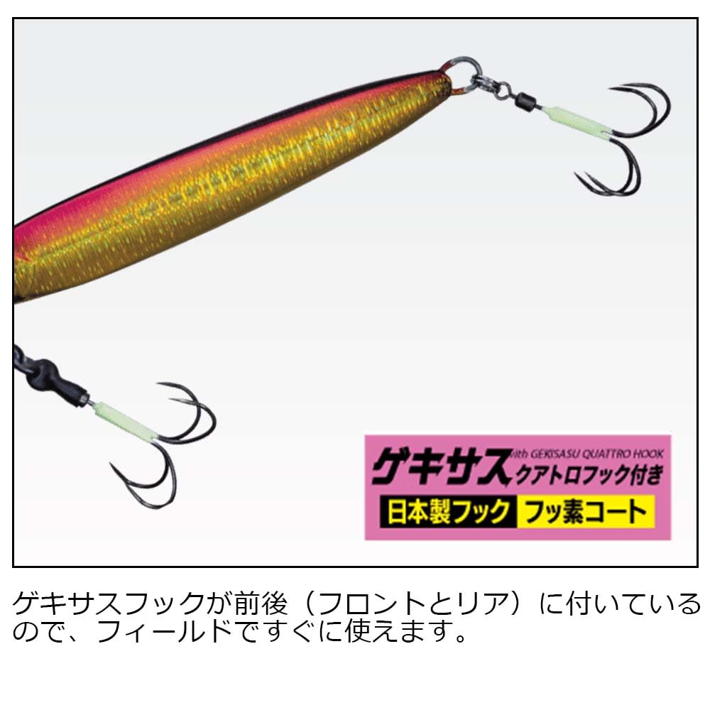 Major Craft First Jig for Hairtail Jigging Zebra Red Gold FJTJ-200