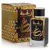 Lattafa Perfume Raghba Wood Intense Eau de Parfum 100ml