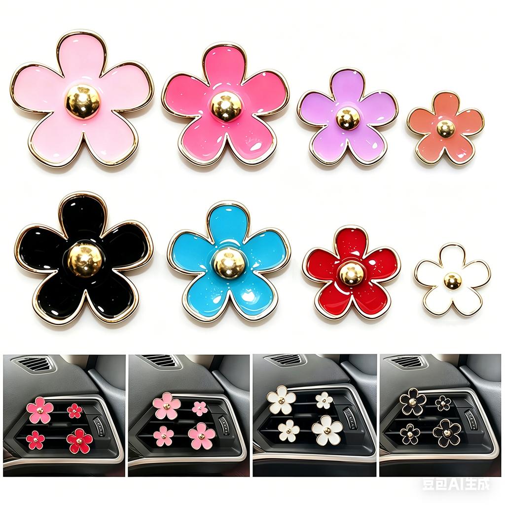 10Pcs Car Outlet Vent Metal Clip Clasps Car Air Freshener Conditioning Small Daisy Phone Case Interior Decoration Accessories