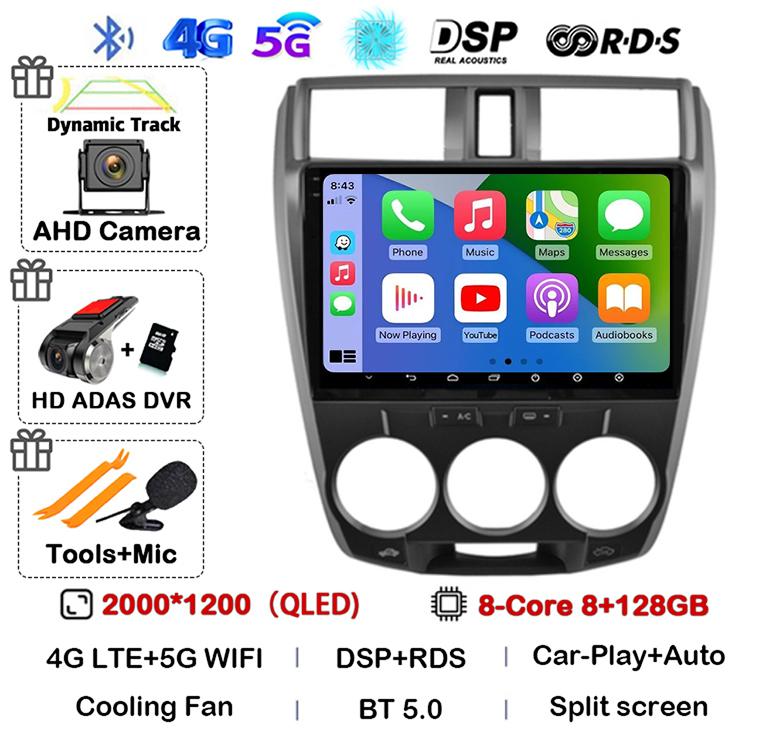 Android 14 Car Radio For Honda City 2008 2009 2010 2011 2012 2013 2014 Multimedia Vdeo Player Navigation GPS 2din DVD Stereo DSP