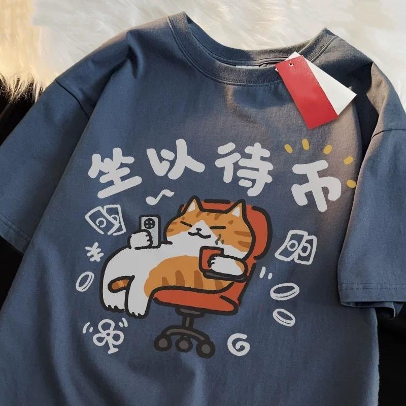 

Футболка из хлопка с коротким рукавом для мужчин и женщин, новая летняя забавная простая и нишевая одежда с круглым вырезом 5XL XXXXXL