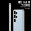 Slim PC Phone Case Galaxy S25 Ultra With Matte Metallic Finish Soft-Touch Vegan Leather Back