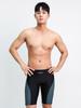 Akuatika Men'S Indoor Swimwear Bbf18 3-Piece Single Item Set