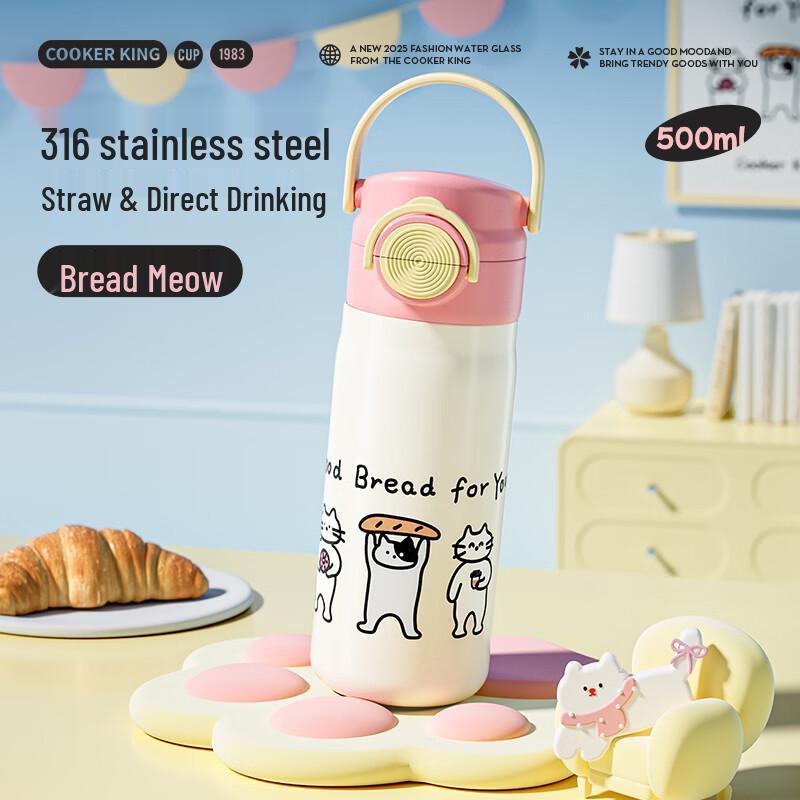 COOKER KING 316 Stainless Steel Portable Insulated Water Bottle