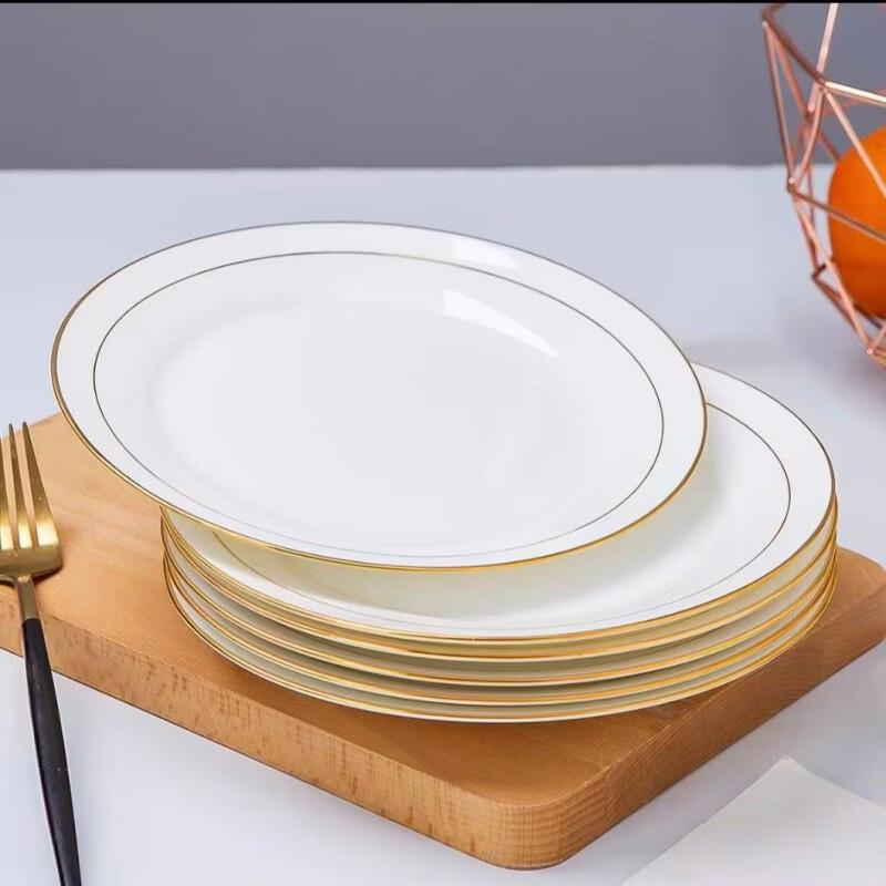 

8-inch Bone China Moonlight Dinner Plate