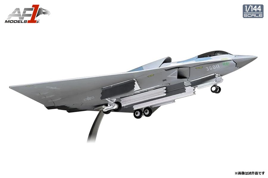 INTERALLIED Air Force 1 1/144 Scale China People's Liberation Army Air Force 6th Generation Fighter J-36 Finished Model AF100036