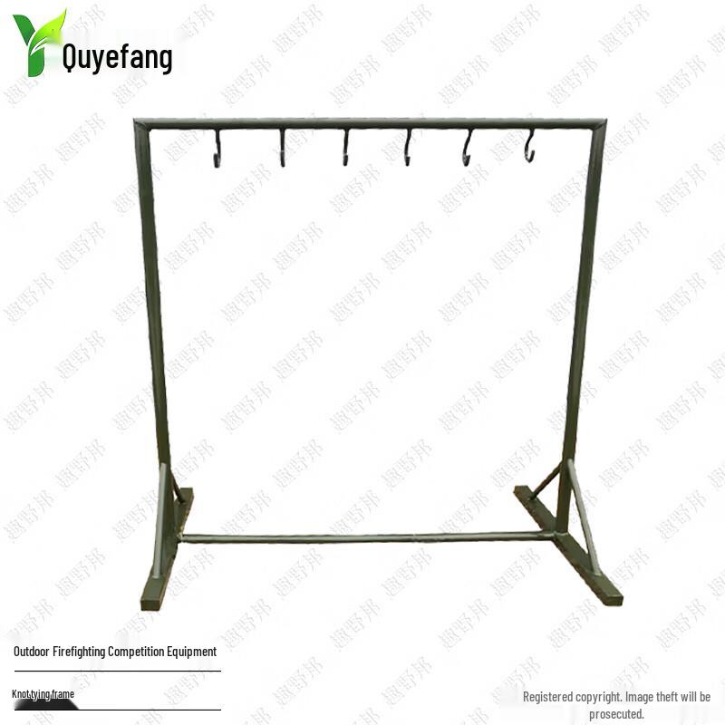 Quyebang Firefighter Training Springboard Pad