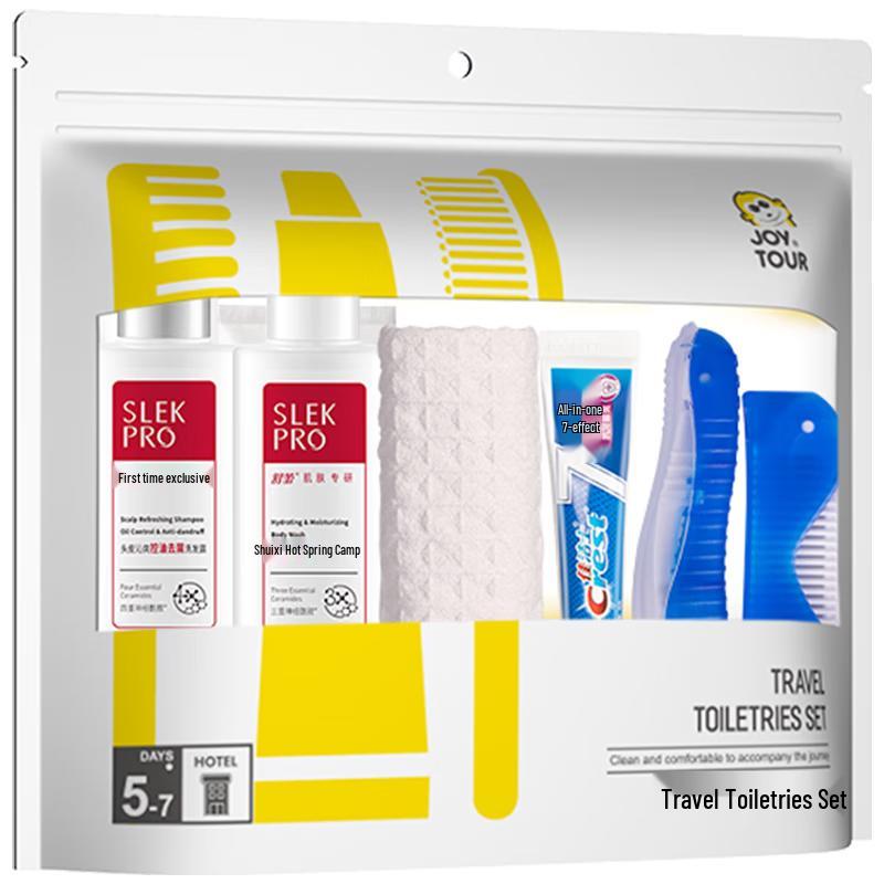 JOYTOUR Portable Travel Toiletry Set