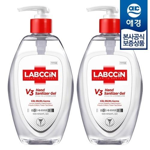 LABCCIN V3 Hand Sanitizer Gel 500ml x2_684386