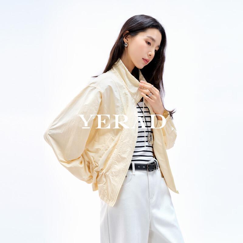 YERAD Women's Lightweight Stand Collar Sun Protection Jacket