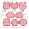 8Pcs Dogs Head Cookie Cutters Cartoon Pressable Biscuits Mold Party Supplies