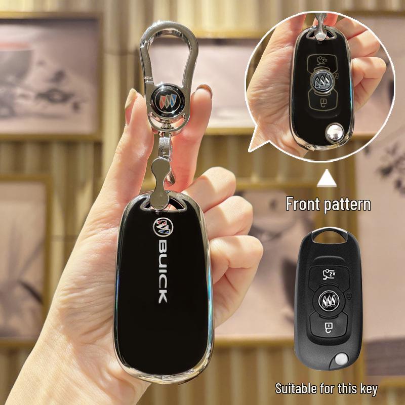 2019 Buick Verano Key Cover: Luxurious Key Shell & Keychain for Men & Women