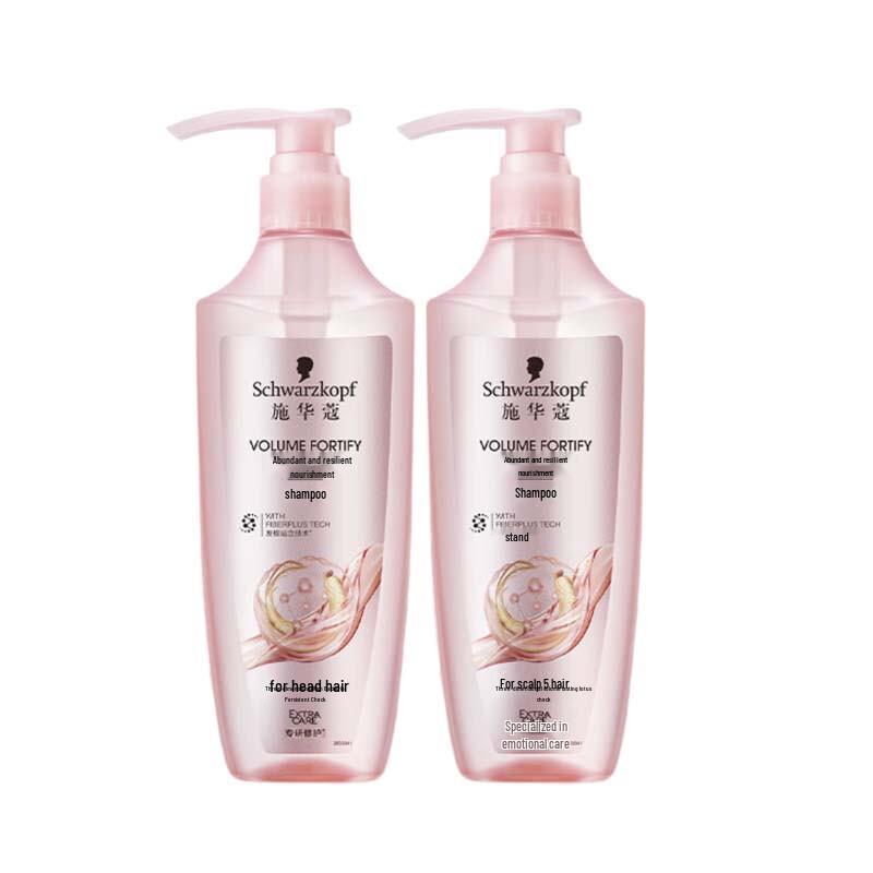 

Schwarzkopf Volumizing & Strengthening Shampoo (2x400ml)
