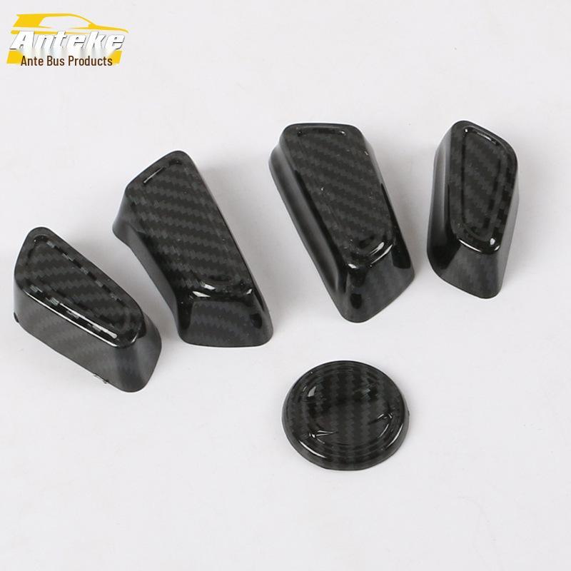 RAV4 2020 Seat Adjustment Decorative Panel & Backrest Control Switch Trim Accessories