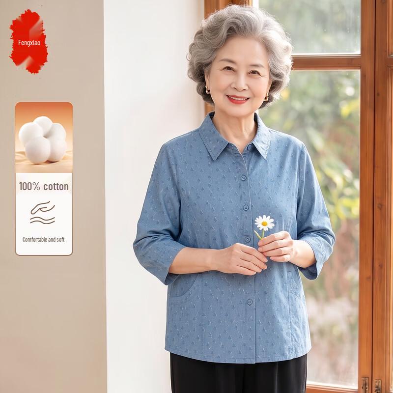 Women's Floral Print Long-Sleeved Casual Blouse for Mature Women