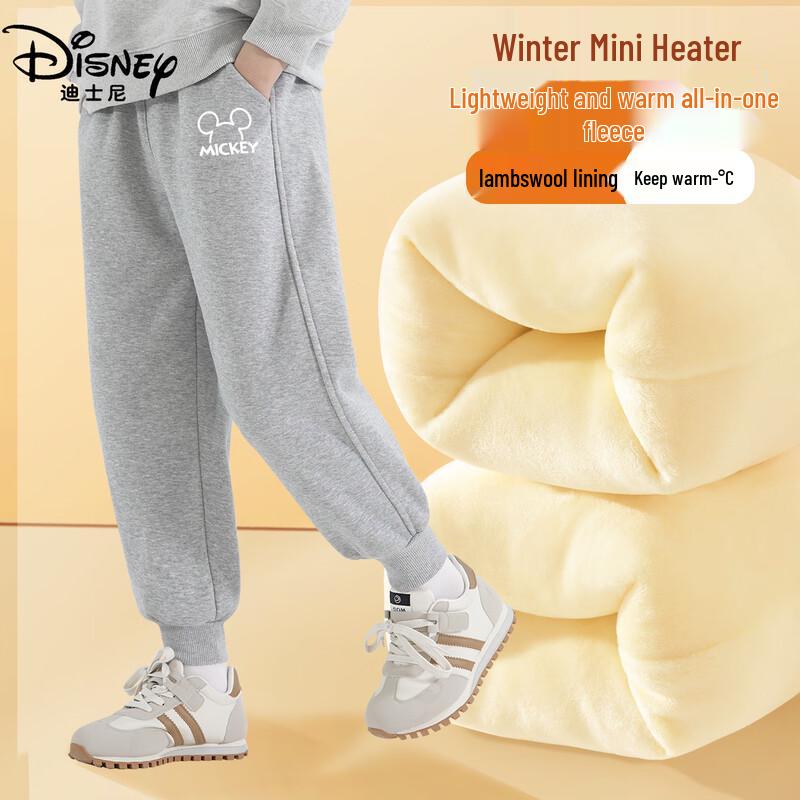 Disney Kids' Casual & Fleece-Lined Sweatpants