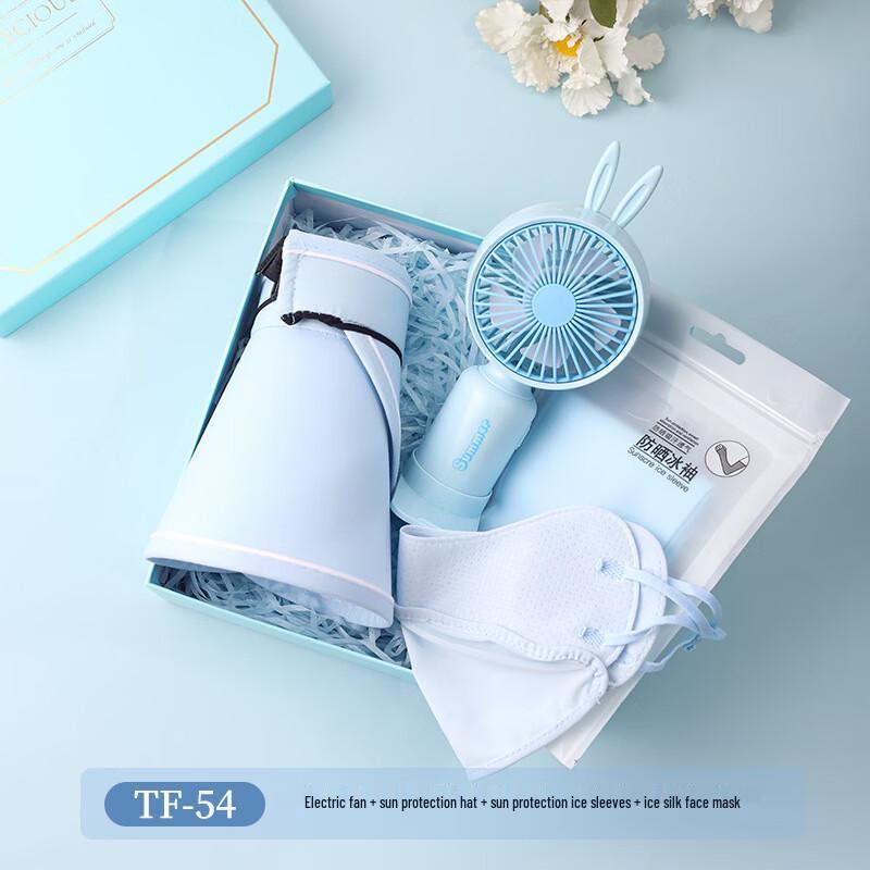 A1 Outdoor Cooling Essentials Gift Set