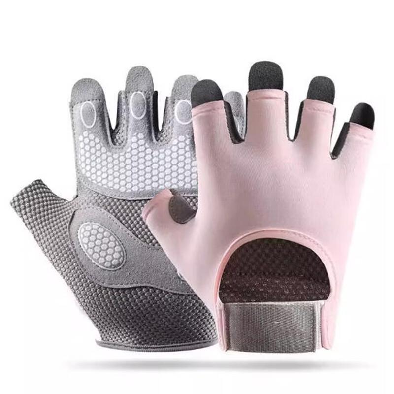 Pudai Cycling Half-Finger Gloves M