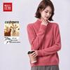 Hongdou Damen 100% Kaschmir Pullover