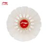 Li-Ning D8 Duck Feather Badminton Shuttlecocks (12-Pack)