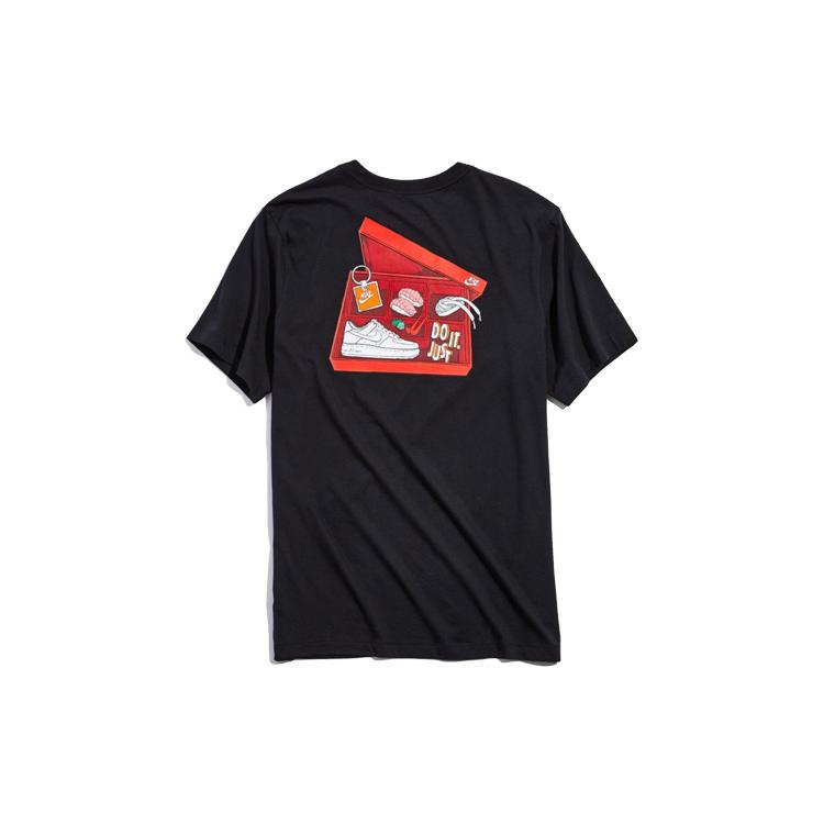 

New Nike T Shirts Men CI6300-010 S