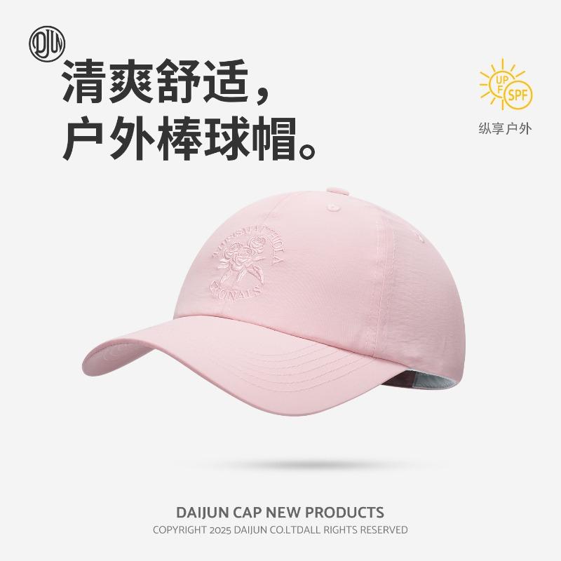 New outdoor quick-drying light and thin baseball cap spring and summer rose embroidery sunshade sunscreen small soft top cap