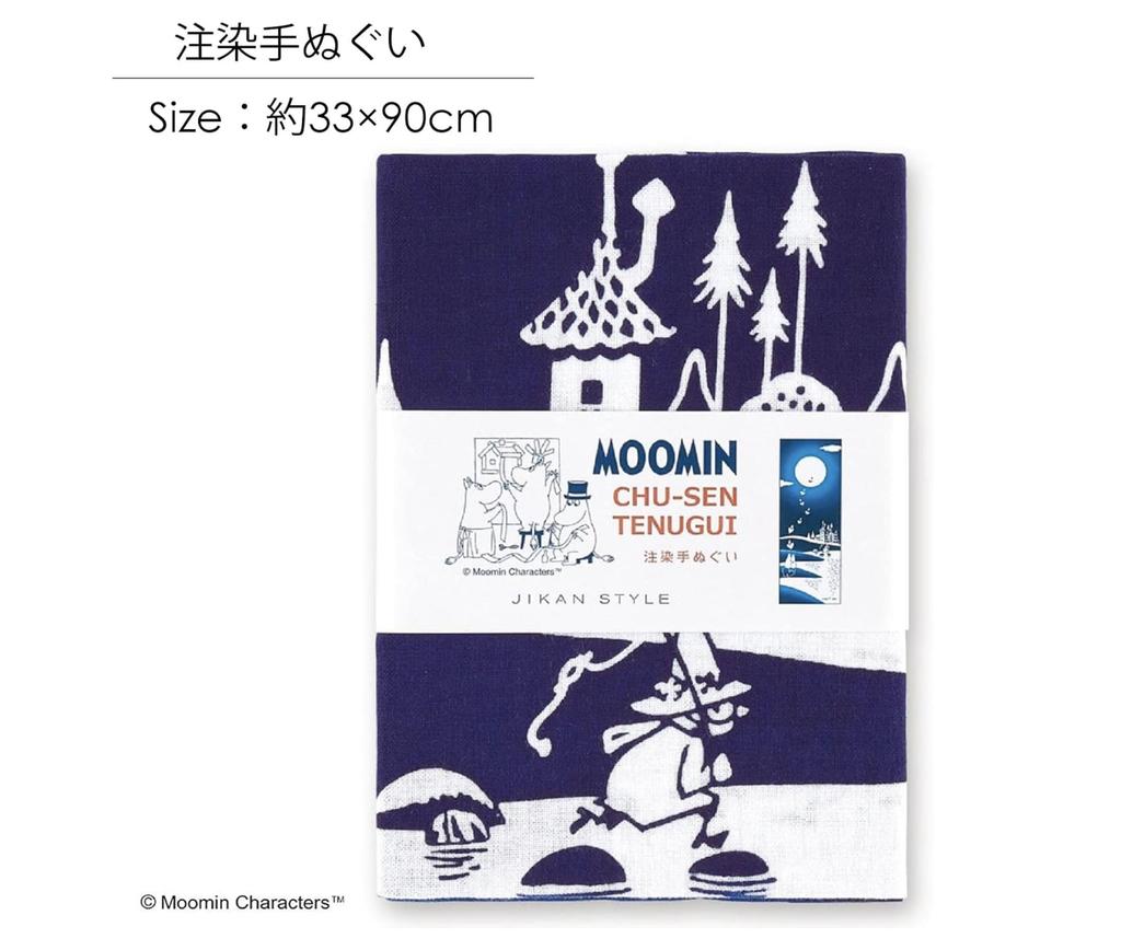 Momin Mumin Miyamoto Tenugui Towel Tapestry Chusen Dyed Romance