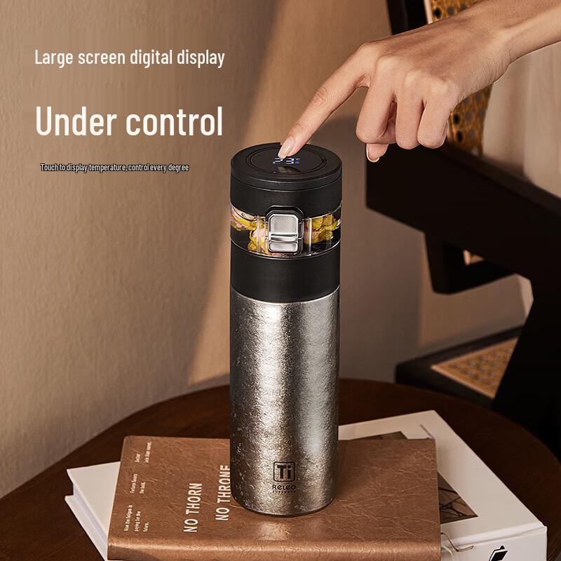 RELEA Tea Fragrance Insulated Titanium Cup