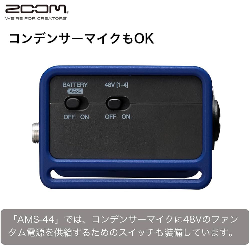 ZOOM AMS-44 Audio Interface 4IN/4 OUT [Switch Distribution Mode with 1 Switch] USB Type-C Smartph...