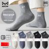 Men's Socks, Odor-Resistant Short Socks, 100% Pure Cotton, Autumn And Winter, Odor-Proof, Sweat-Absorbing, Business Boat Socks for Men, 5 Pairs
