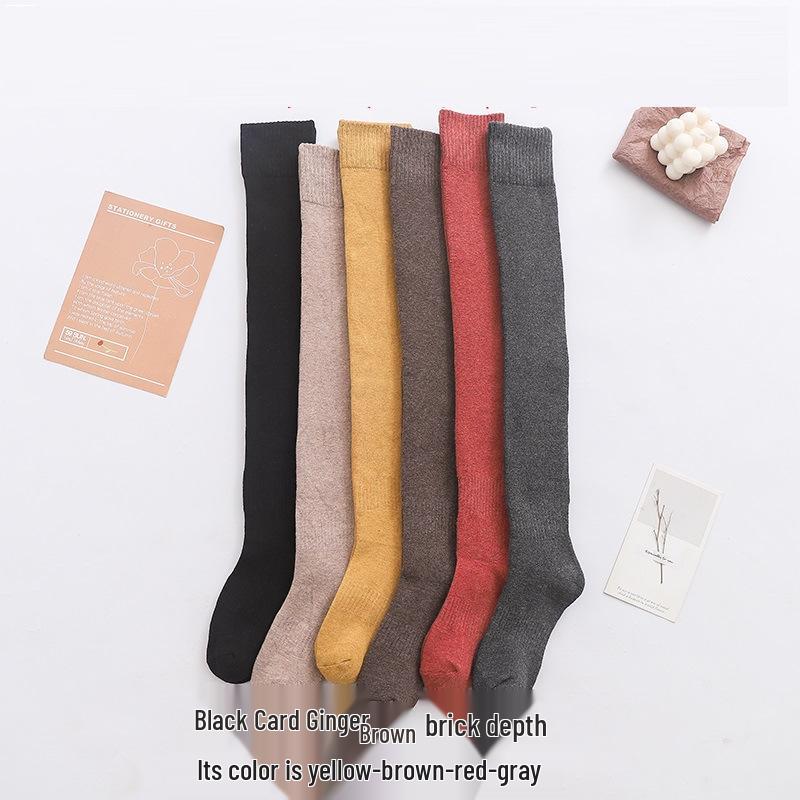 Women's Over-the-Knee Velvet Terry Dance Socks - Thick, Warm, Tall Tubes for Autumn/Winter