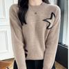 Suéter para Mujer Otoño Invierno Jersey Grueso Cálido de Punto Elástico Manga Larga Oversize Tops