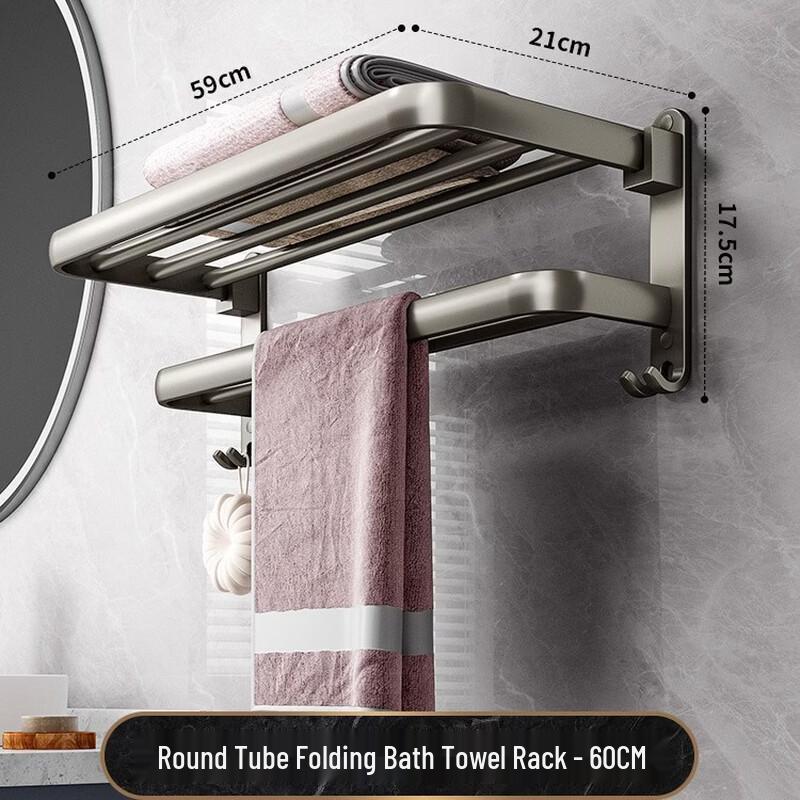 MDNG Wall-Mounted Space Aluminum Folding Towel Rack