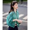 Women's Lightweight Casual Sun Protection Jacket
