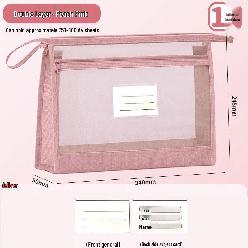 Dual-Layer Zippered Mesh File Bag for Students Default