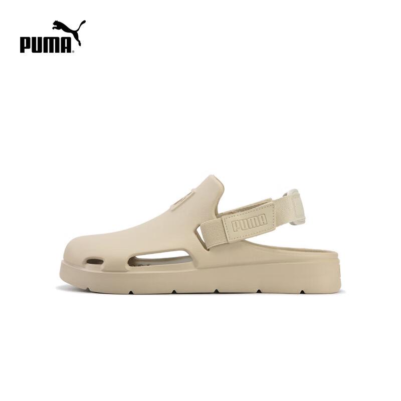 Puma Unisex Prodyšné Nazouvací Sandály Mule 394883