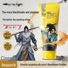 QINGYAN Oil Control & Acne Treatment Facial Cleanser