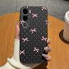 For Vivo Y31 Y31D Y31S 4G 5G Phone Case Gradient Bow Heart Matte Silicone Anti Fingerprint Cover For Vivo Y 31 Top Quality Funda