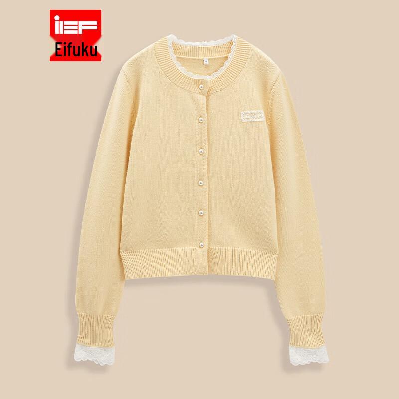 

Женская вязаная куртка IEF Aiyifu во французском стиле большого размера L