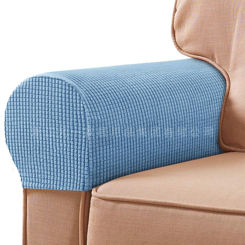 Plaid Stretch Non-Slip Sofa Armrest Cover - Thickened Solid Color Protective Textile