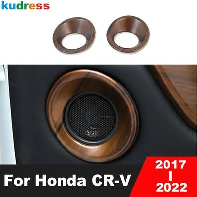 For Honda CRV CR-V 2017- Wood Grain Car Rear Door Audio Speaker Cover Trim Loudspeaker Frame Interior Accessories