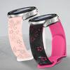 Doppelfarbige atmungsaktive Silikon-Armbänder Schweißfest Tragbare Armbänder Für Uhr 7 Schnellverschluss-Armband Komfort Unisex