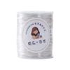150m Glitter Yarn 1mm Thickness Crochet Yarn Premium Quality Sparkling Yarn  Bags and Hats
