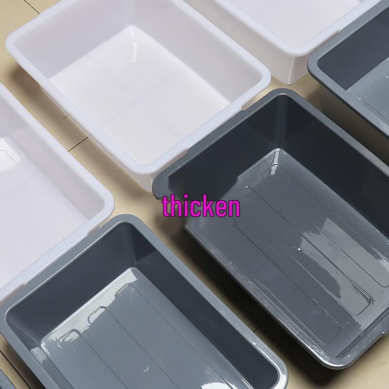 Su Kun Thickened Plastic Security Tray