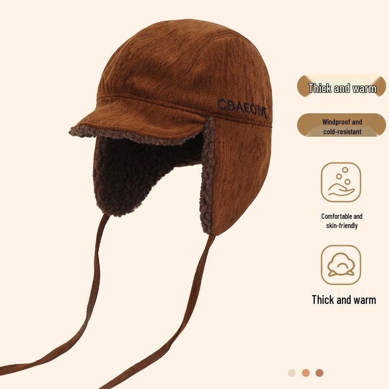 Женская меховая ушанка