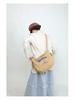 Korean Trendy Canvas Messenger Bag: Large Capacity for Women & Men, Sports Style