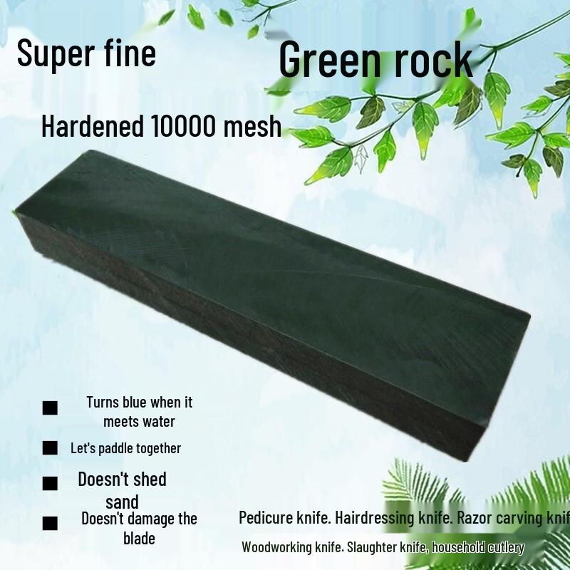 Saijiarui Professional 10,000-Grit Whetstone Sharpening Kit